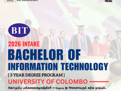 BIT UCSC 2026 Intake (University of Colombo) Jaffna – Direct Lectures, Tamil Classes & Video Recordings at Elite Institute