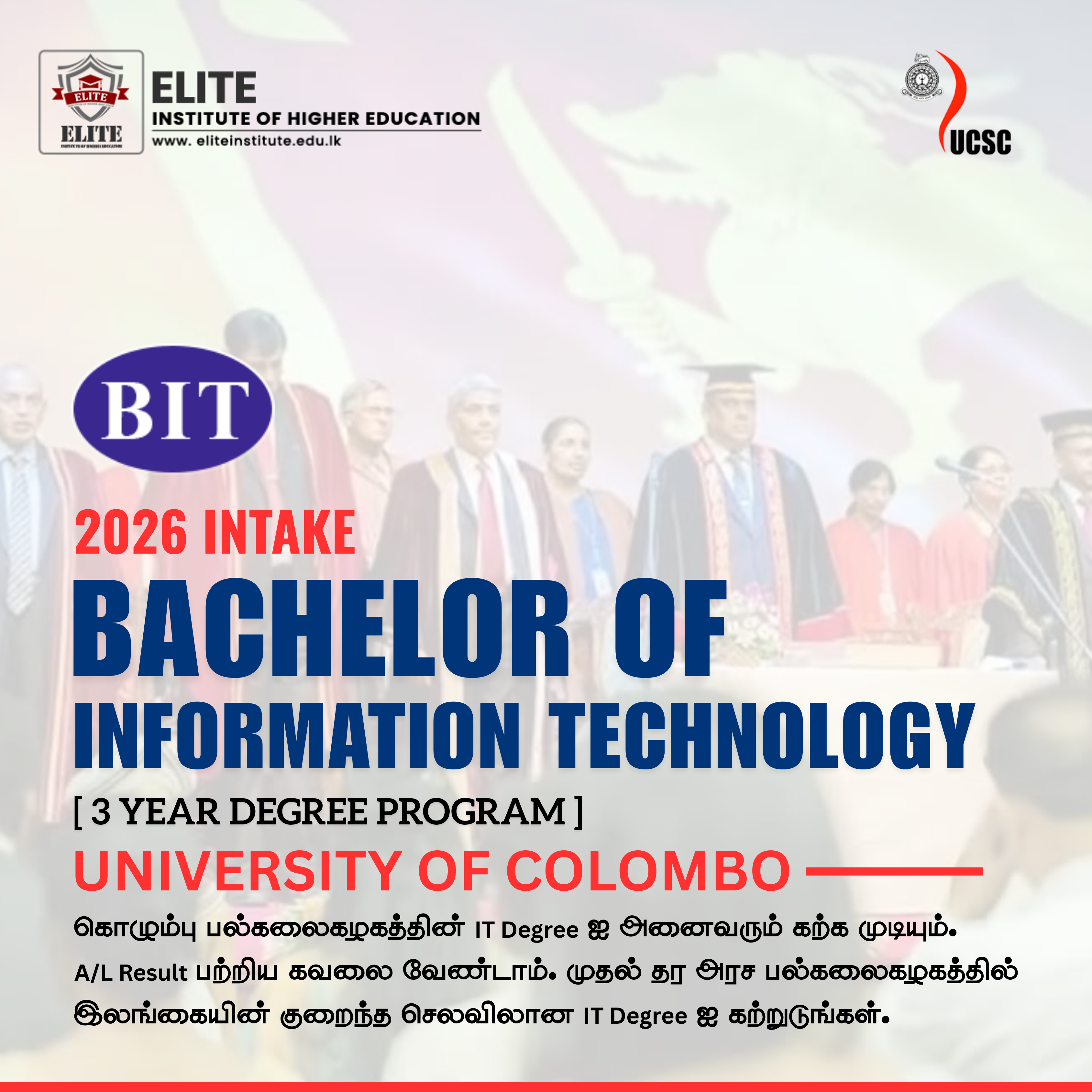 elite-institute-bit-online-zoom-classes-2026