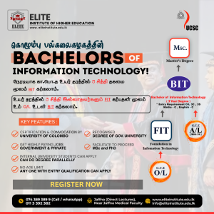 bit-ucsc-direct-classes-jaffna