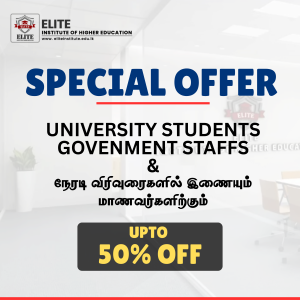 elite-institute-bit-online-zoom-classes-2026