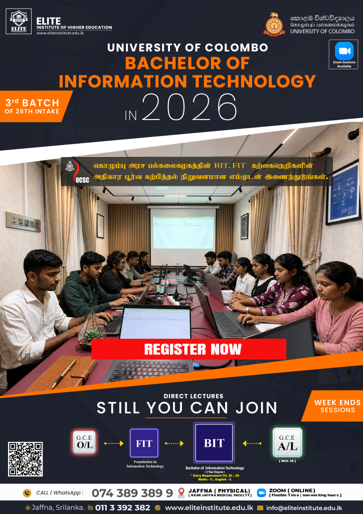 Students attending a Bachelor of Information Technology (BIT) lecture at Elite Institute of Higher Education for the University of Colombo 2026 intake, with direct and online learning options.
