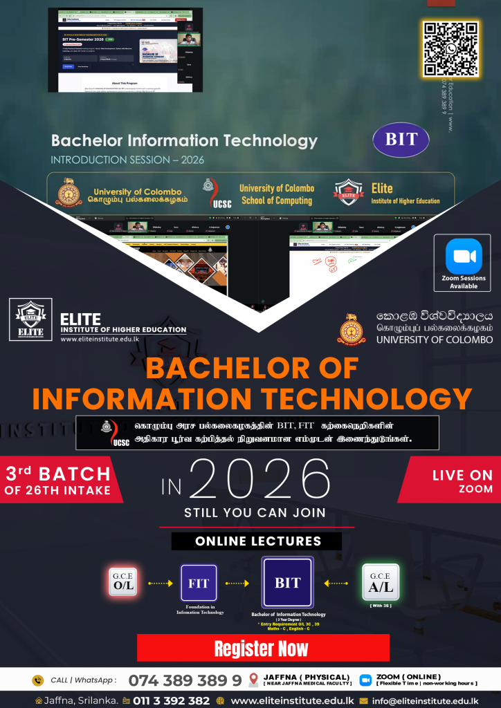 Promotional banner announcing the start of online Bachelor of Information Technology (BIT) lectures for the University of Colombo 2026 intake at Elite Institute of Higher Education, featuring a live Zoom class and online learning.